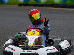 カートランド四国