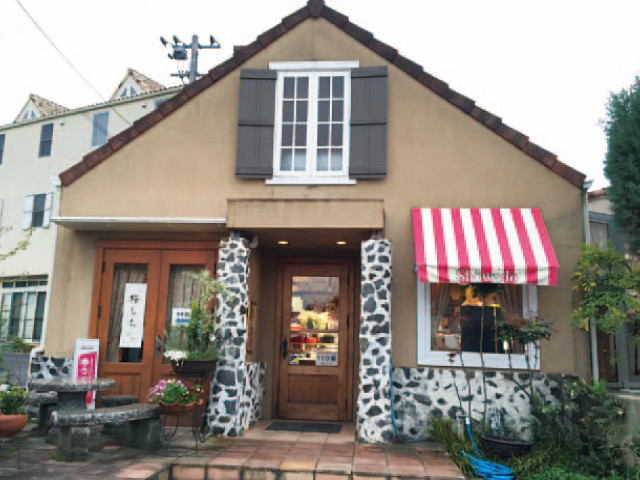 綾南自然菓子Showado