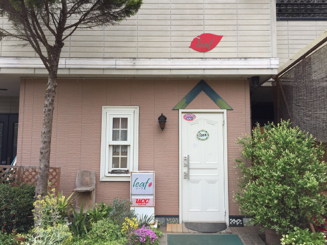 カフェ&スナックleaf（リーフ）