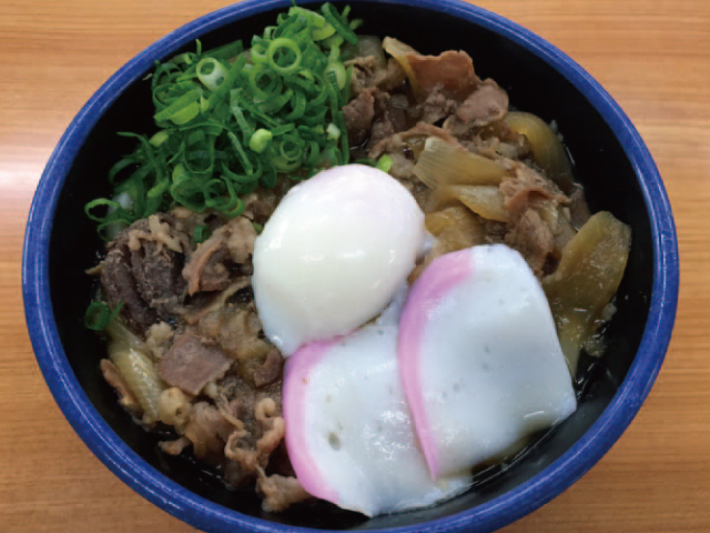 セルフうどん玉吉本店