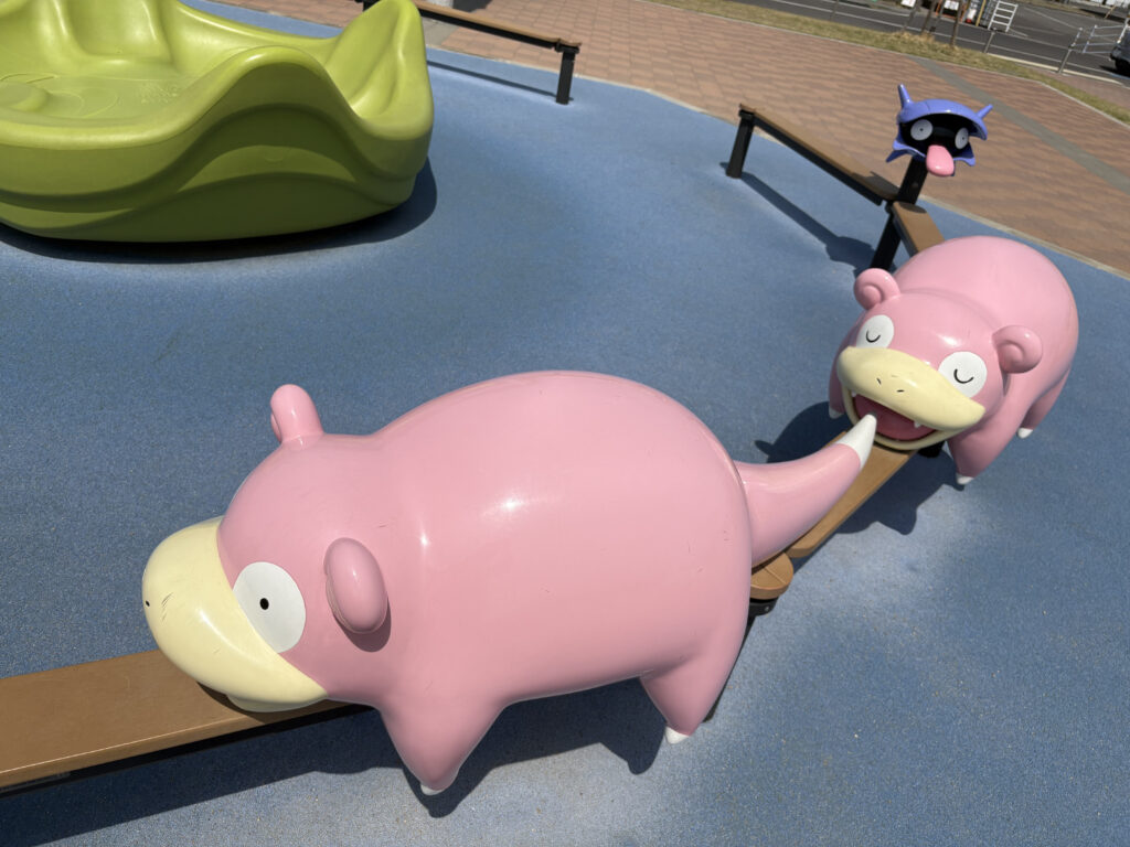 ヤドン公園（ひだまり公園あやがわ）