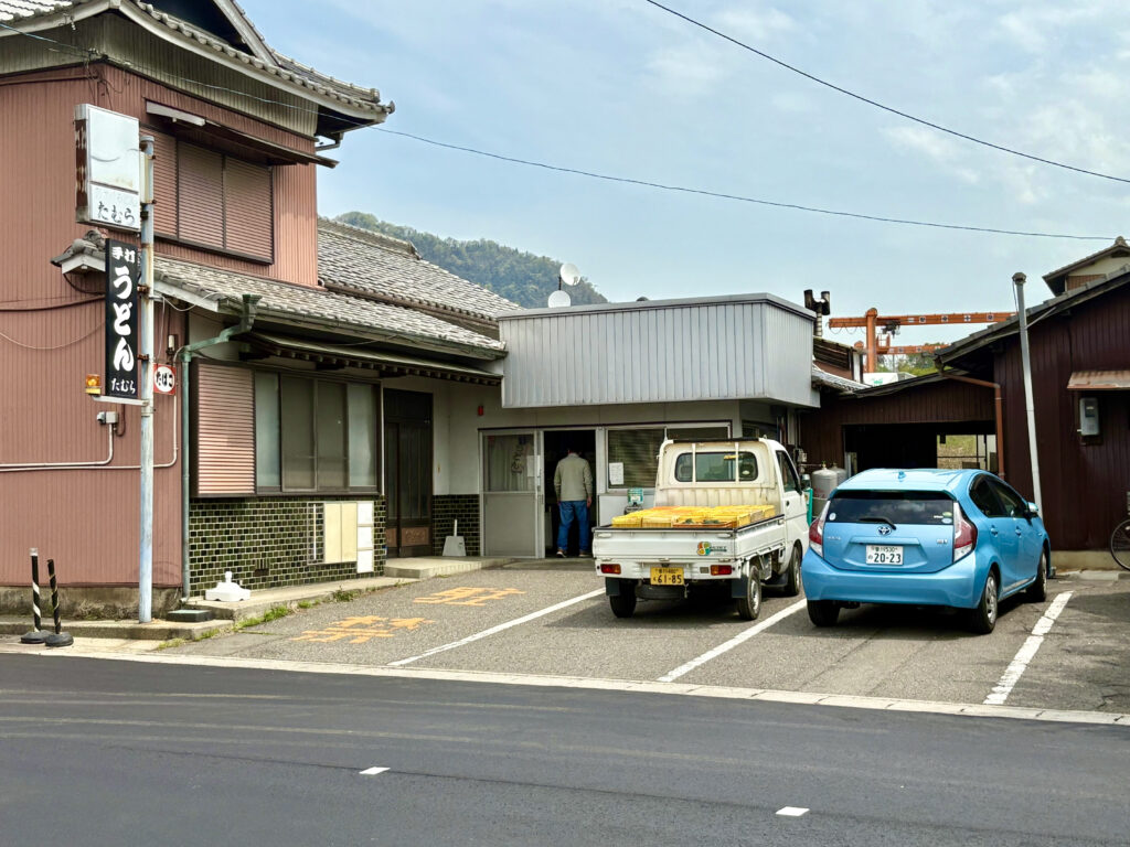 田村うどん店