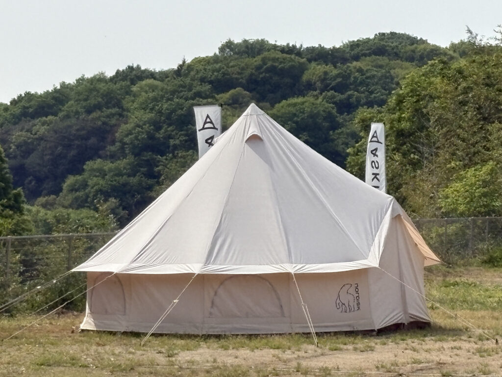 ASKIA（アスキア）