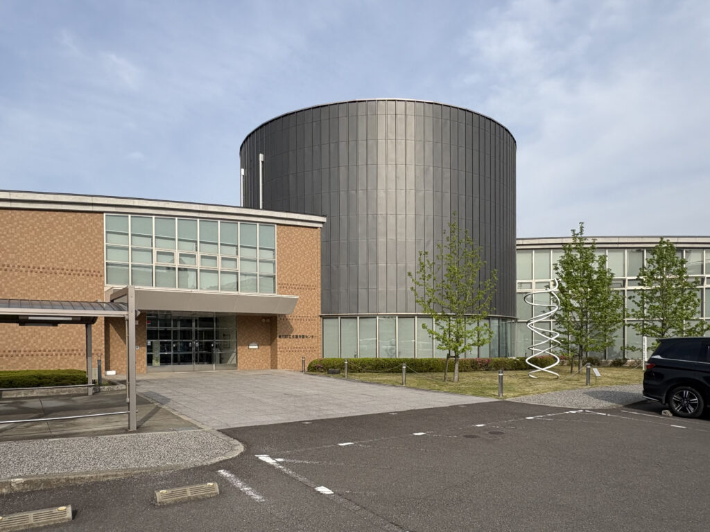 綾川町立生涯学習センター