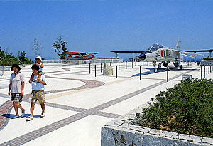 高山航空公園