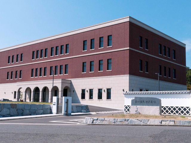 勇心酒造（株）